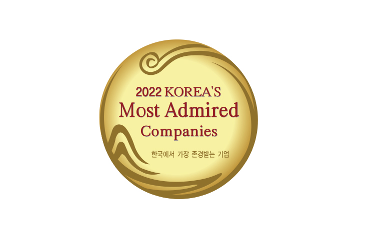 2022 한국능률협회 '한국에서 가장 존경받는 기업' 사무기기 부문 선정