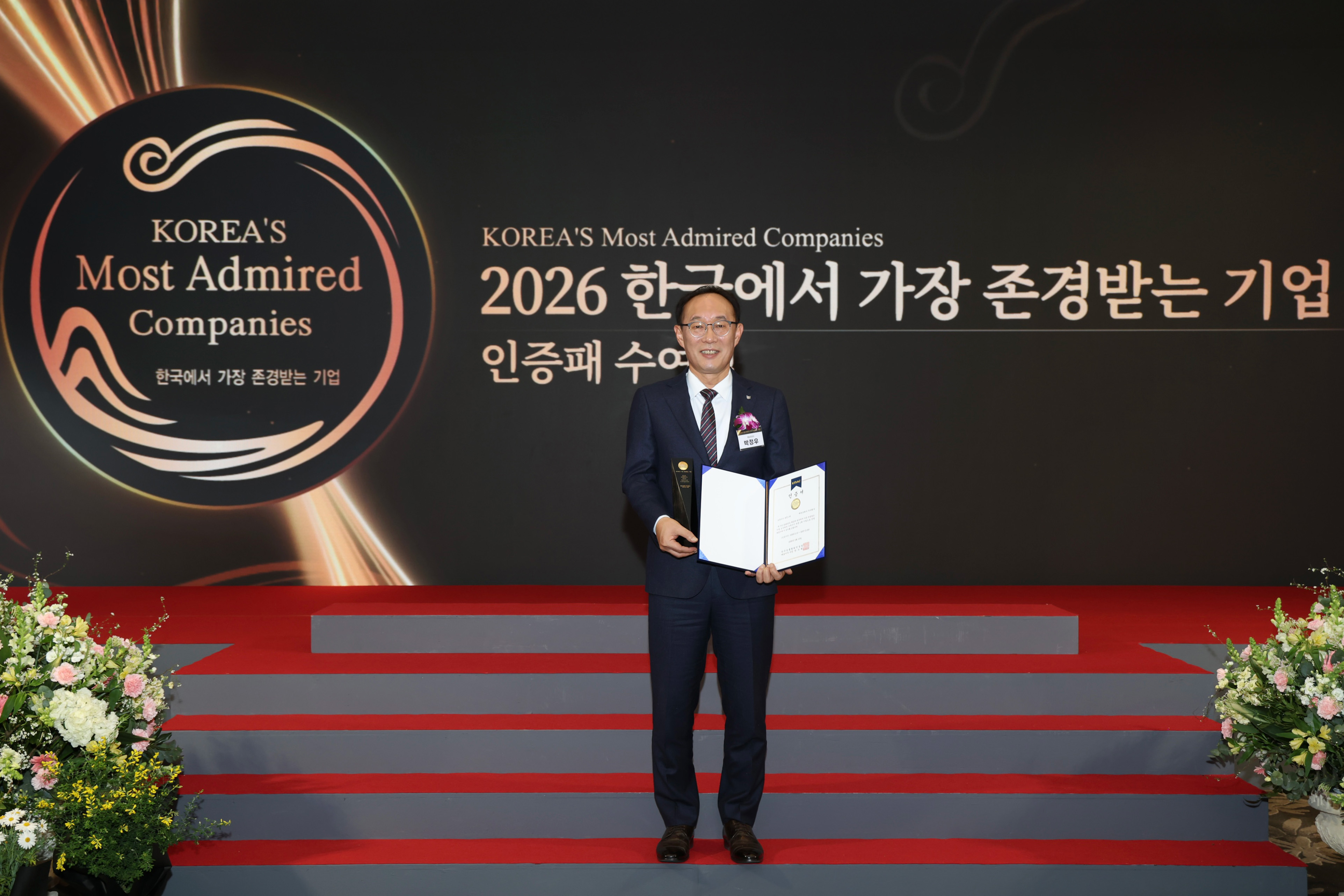 한국능률협회 '2026 한국에서 가장 존경받는 기업' 사무기기 부문 6년 1위